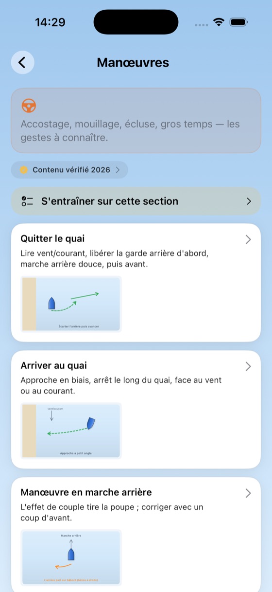 Manœuvres avec schémas pas à pas